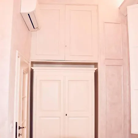 아파트 Nico Centro 볼로냐